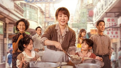 水饺皇后 背景图