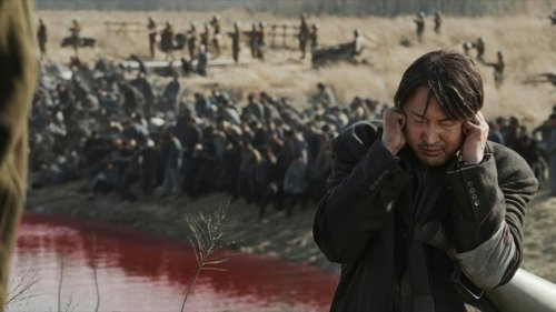 南京照相馆 背景图