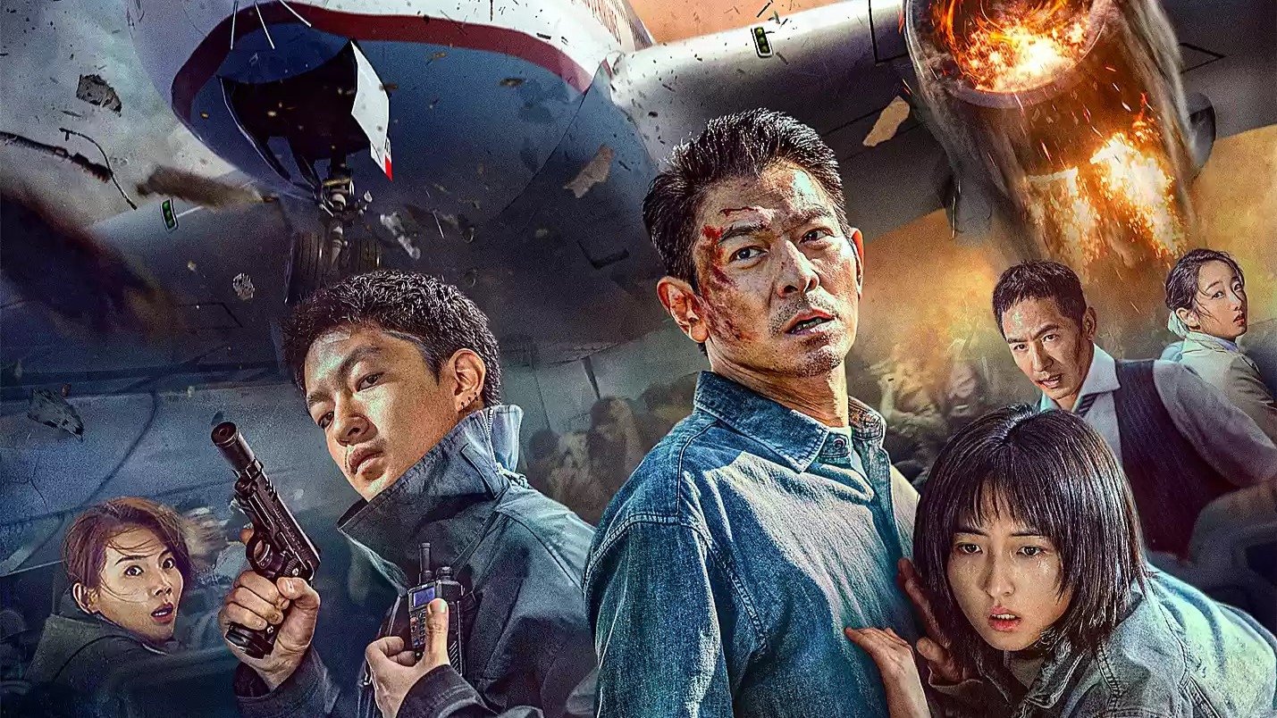 危机航线 背景图