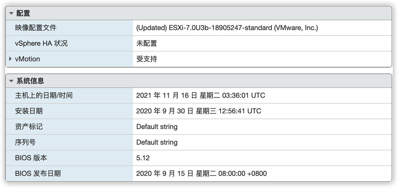 VMware ESXi 7.0.0 升级到 VMware ESXi 8.0.0