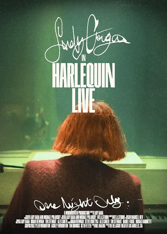 Lady Gaga现场演绎哈莉奎茵：仅此一夜