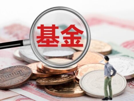 基金经理那么厉害，为什么没有一个能躲过大跌？