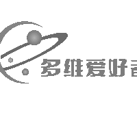 吉祥纹莲花楼之碧窗有鬼杀人 七