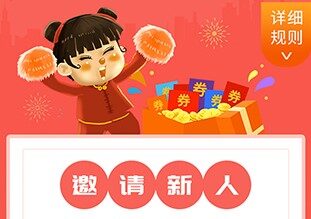 积极参与社区互动和创作鼓励活动