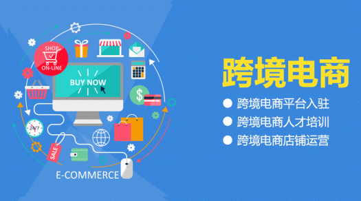 外贸客户开发技巧
