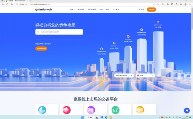 做外贸开发客户难？挖掘客户精准联系方式更难？