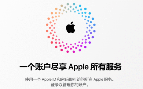 美区Apple ID注册与用礼品卡充值指南